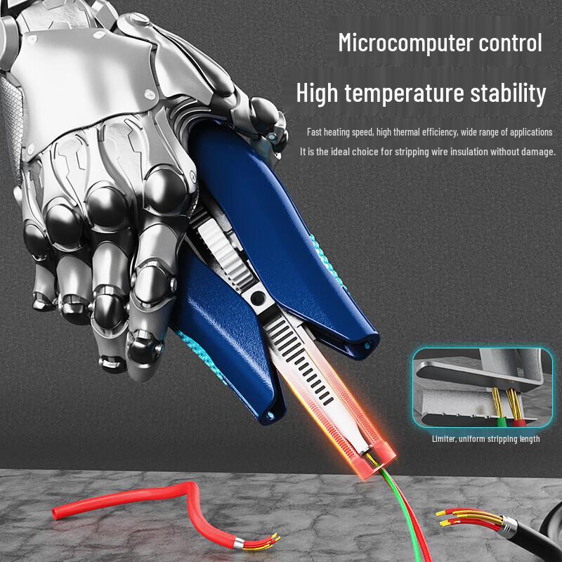 Электрический инструмент для снятия изоляции с проводов Bakon BK805