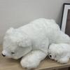 Cute Sales Plush Slump Polar M0518 Toy, Bear, LL,