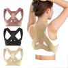 Корректор осанки Beauty Brace Поясничная поддержка для сутулости Искривление позвоночника Выпрямление талии
