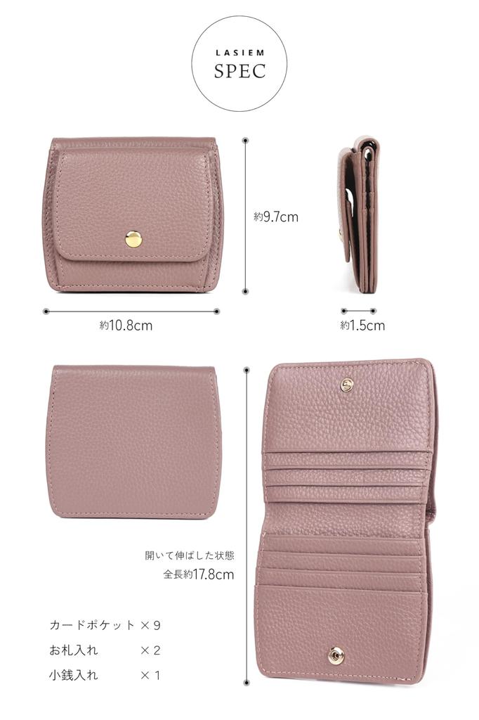 LASIEM и помещается в мини-мини-маленький тонкий мини-натуральный розовый [Компактная сумка] кошелек, женский кошелек, складной кошелек, кошелек, кошелек, складной, складной,