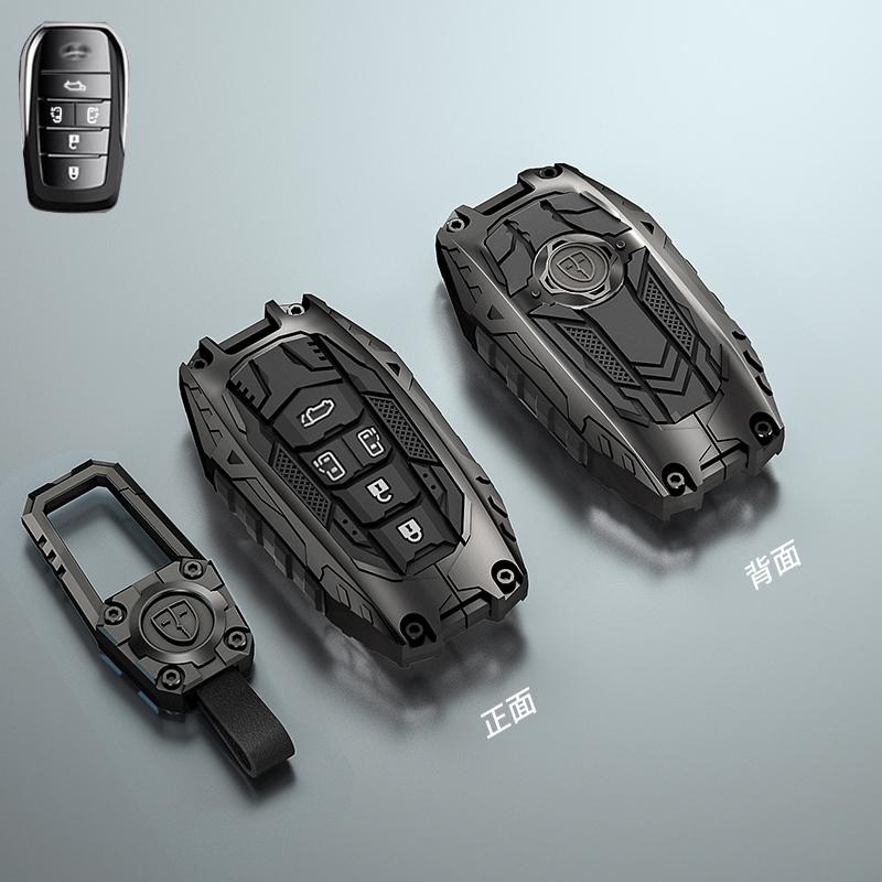 For 5EHG Mark X Corolla RAV-4 Prado Carola 2 3 4 5Buttons Armor design Galvanized Alloy Silicone splicing Car Key Cover Case JHE3