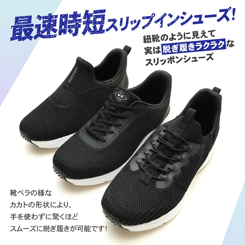 Кроссовки VANSPORT VA300 Кроссовки Обувь Городские повседневные Vansport Navy Мужские слипоны Слипоны 25.5 см