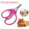 Профессиональные ножницы для ногтей для домашних животных, триммер для ногтей для собак и кошек, экономящие трудозатраты, ножницы для ногтей, товары для ухода за щенками и котятами, уход за пальцами ног домашних животных