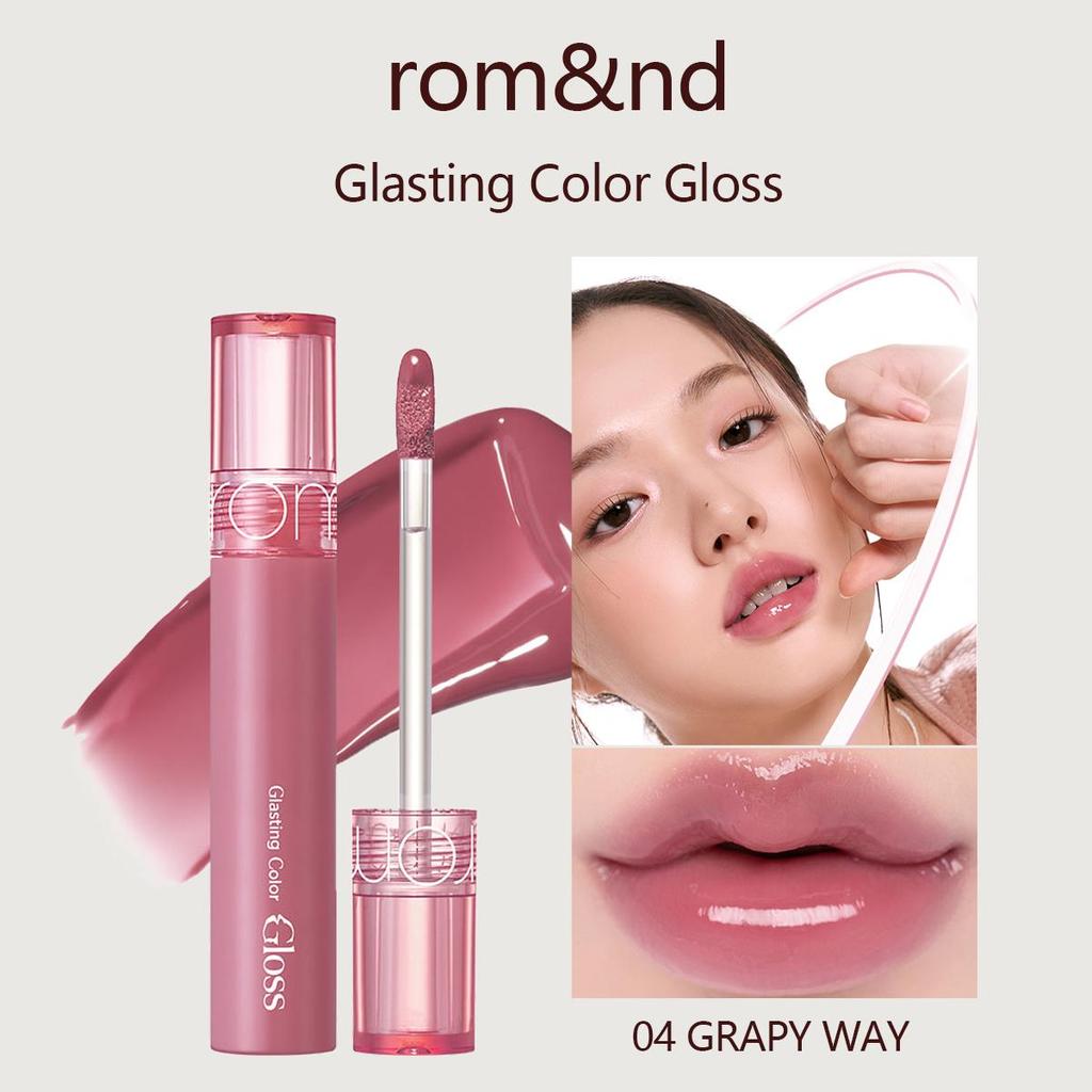 Ром$нд Romand Glasting Color Gloss (13 вариантов цвета)