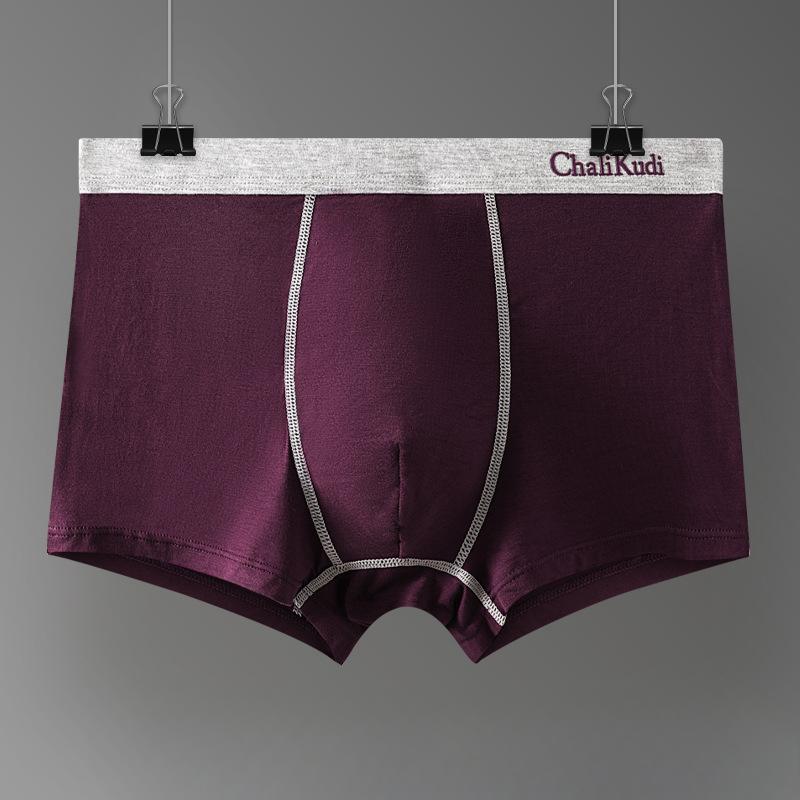 Однотонные сексуальные мужские трусы из хлопка