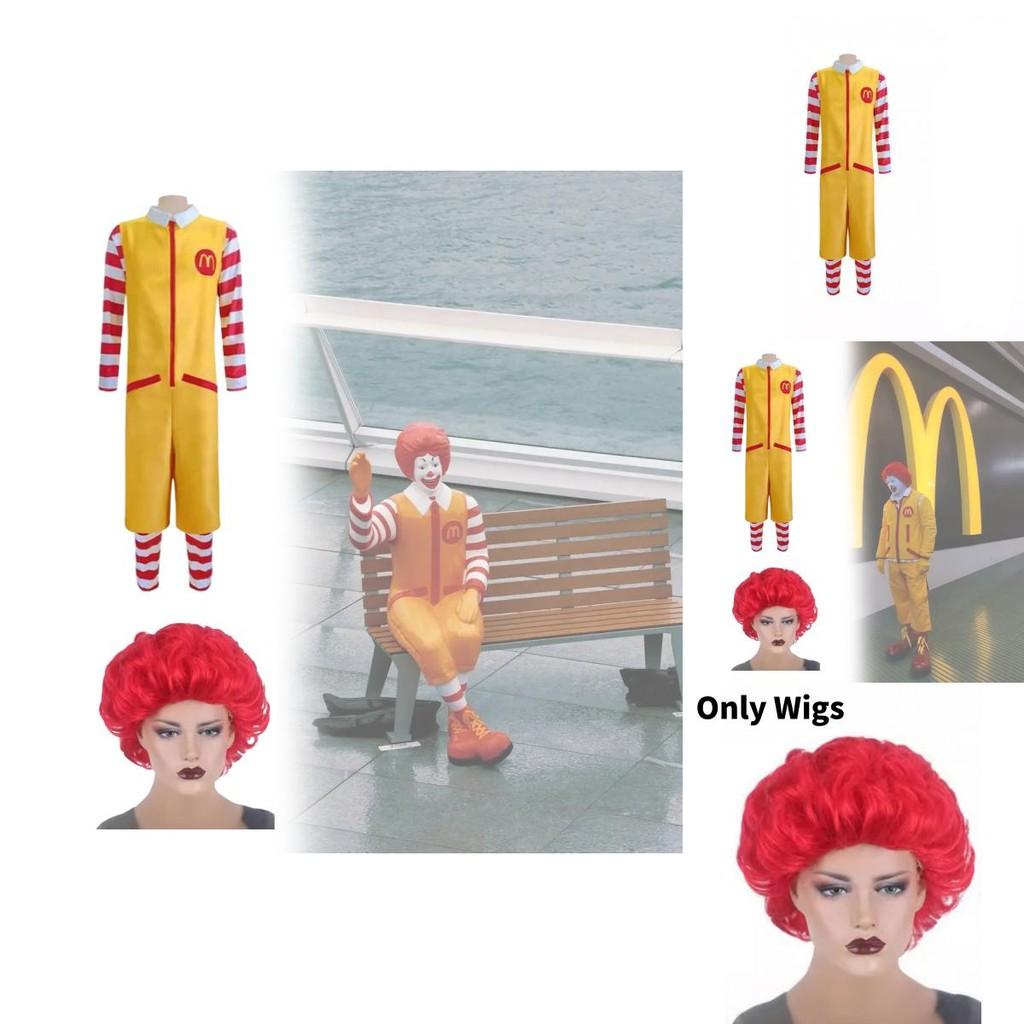 Косплей-костюм корпорации McDonald's из полиэстера и эластана для детей и подростков