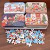 Christmas Tree Paper Card Jigsaw Christmas House Children Model Toy  New Year Gifts