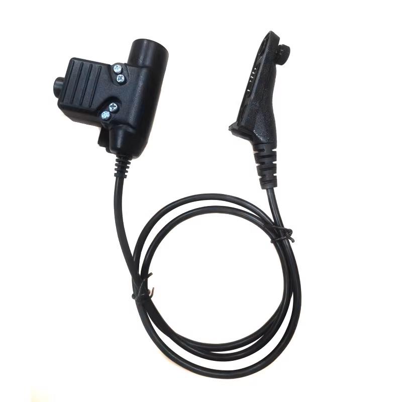 U94 Tactical Headset Adapter PTT for Military Fan Walkie-talkie Models P8268/P8200/P8668i/P8800