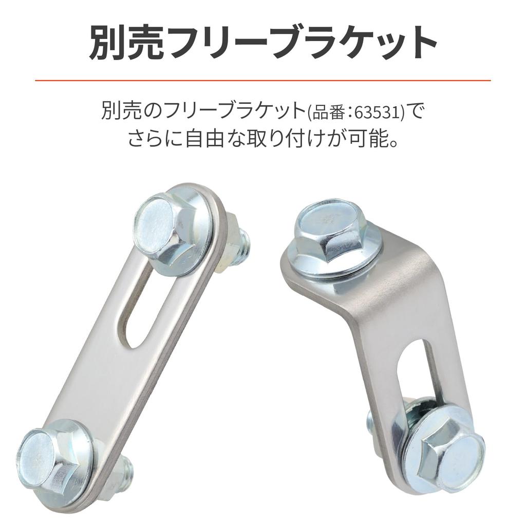 Daytona 61197 Кронштейн для мотоциклетного прибора, Ширина крепления 1,8 дюйма (45 мм), Крепление M10, Виброгасящая резина, Нержавеющая сталь, Центр/Изгиб 10°