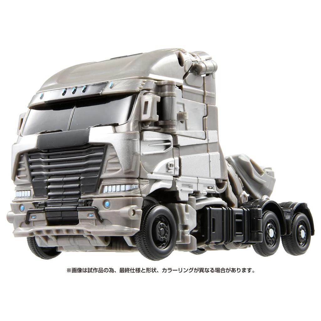 Трансформеры Гальватрон СС-93