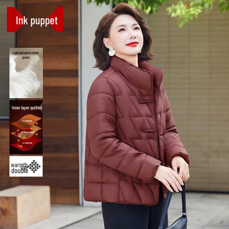 Women's Fashion Short Cotton Padded Winter Jacket