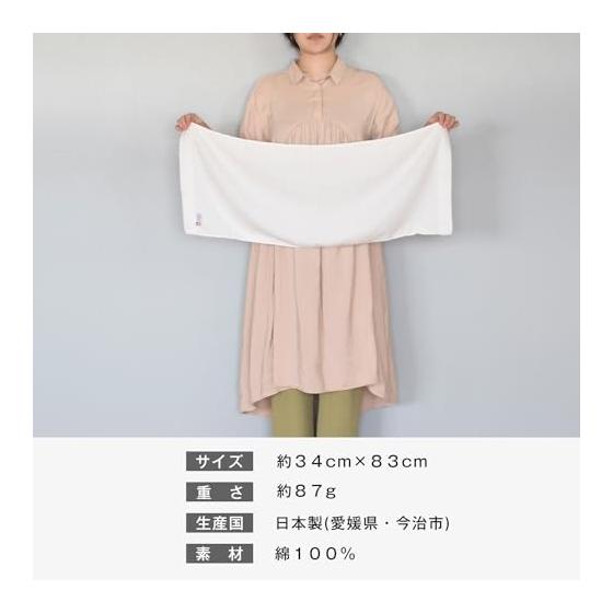 Bloom Imabari Towel Сертифицированный набор из 3 лицевых полотенец Ciel Hotel Specifications Впитывающий Быстросохнущий Для сушки в помещении 100% Хлопок Сделано в Японии (военно-морской флот)