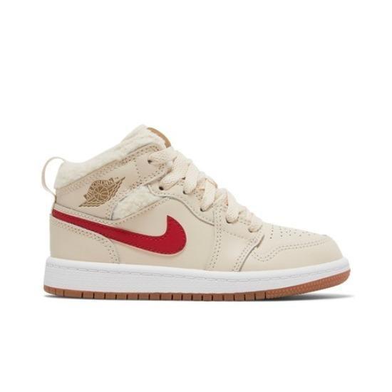 Air Jordan 1 Mid Utility PS Флис DO2208-264