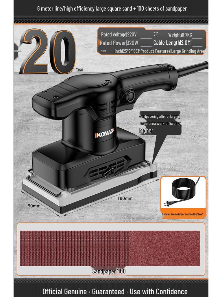 Compact Electric Wood Floor and Wall Sander