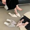 Light Luxury Rhinestone Fluffy Slippers Women's 2025 Autumn New White Purple One-word Drag Fashion Open-toed Slippers