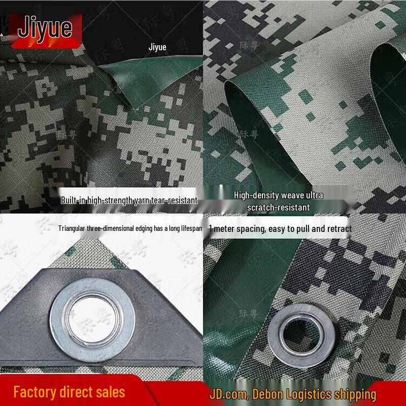 Jiyue Heavy Duty Digital Canvas Tarpaulin