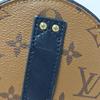 [Б/У] Louis Vuitton Мини-бокс Шляпный 'Коричневый Холст Monogram Reverse' - Отличное состояние #RUBSGE