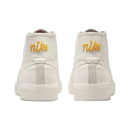 Nike Blazer Court Mid Premium SB Парус 2022 - DH7479-100