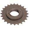 Bike Freewheel 24T Soft Sound Rotation Convenience Riding Wear Resisting Rust Proof Durable Cycling Accessory