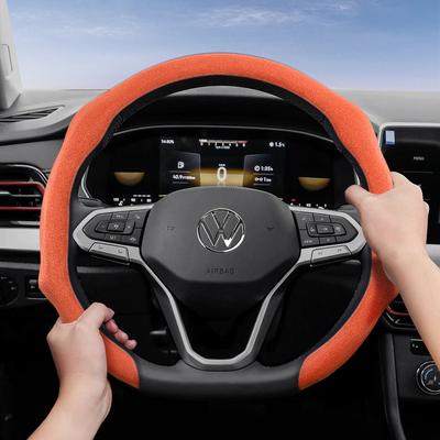 Подходит для премиальных замшевых накидок на руль Volkswagen с кнопками, нескользящие и прочные, доступны для рулей D-образной формы, совместимые
