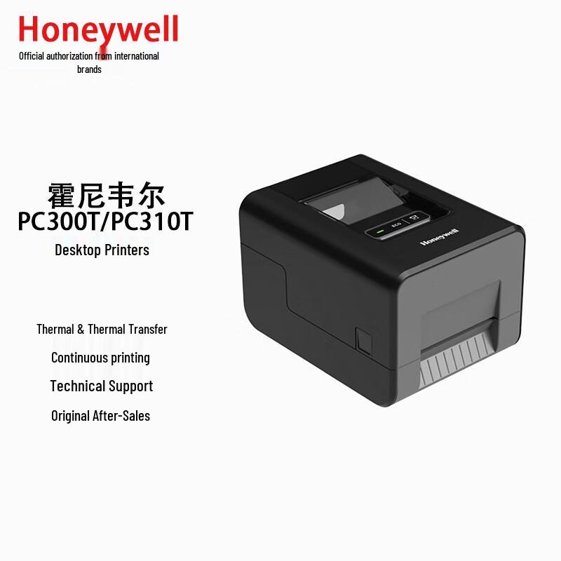 Honeywell PC310T Desktop Thermal Printer CN plug (adapter included)
