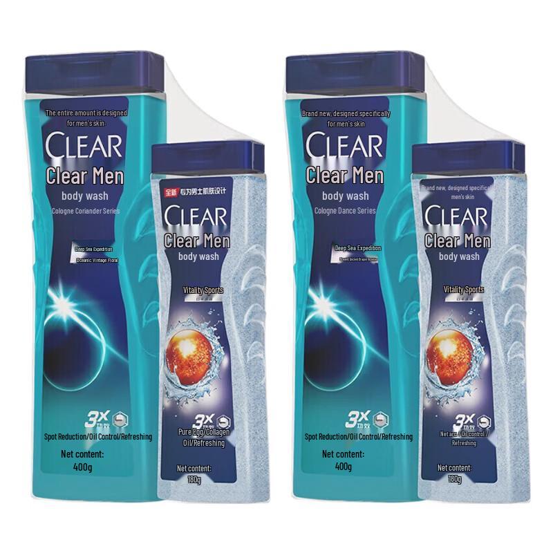 CLEAR Men's Cologne Scented Body Wash Duo Set