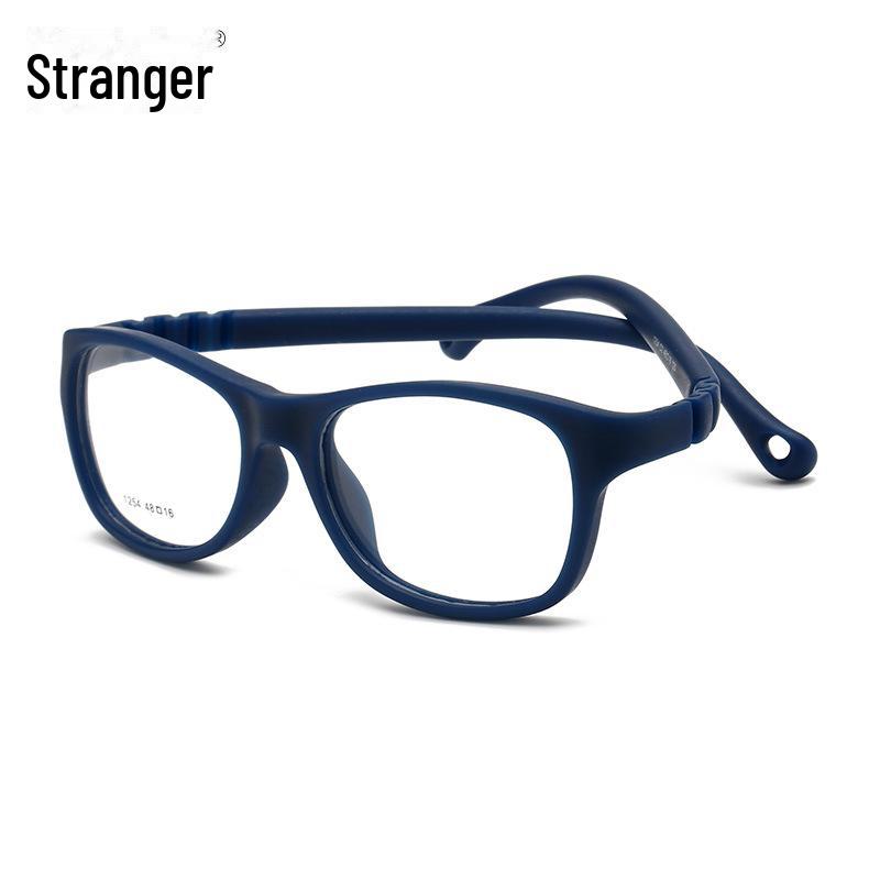 1254 Детская квадратная силиконовая безвинтовая оправа для очков для близорукости - без краски, европейский стандарт