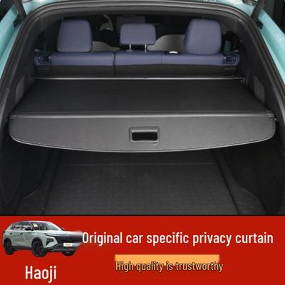 2024 Dongfeng Haoji Органайзер и перегородка для заднего багажника, улучшение отделки салона