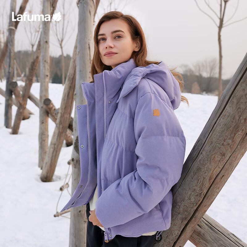 Lafuma Женская уличная куртка с гусиным пухом 650 Fill
