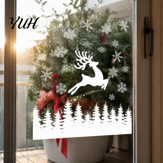 Creative Winter Gifts White Elk Christmas Window Clings, Snowy Xmas Tree Windows Stickers, Decorative Forest Scene Stickers Trees Decorations