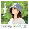 Шляпа шляпа, которую можно носить низко над глазами [Imedia] Черный/УФ