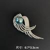 Angel Wings Pearl High-End Temperament Brooch Simple Atmosphere Retro Suit Copper Corsage Coat Hundred
