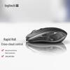 Logitech MX Anywhere 2S Master Series Bluetooth Mouse