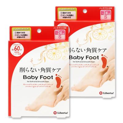 Baby Foot Легкий набор для ухода за мозолями на пятках для упаковки, 60-минутный тип, маленький, 2, (До 24см)