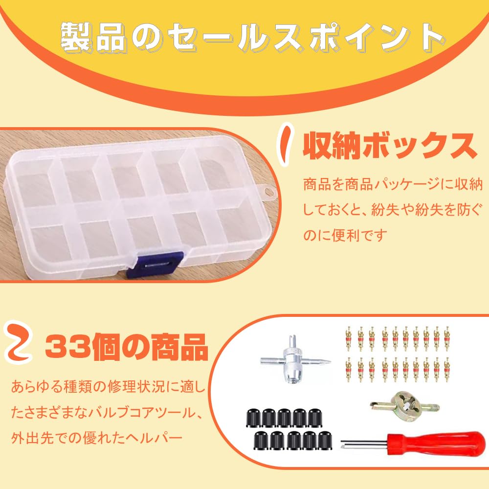 Сердечник вентиля шины Инструмент для ремонта шин Отвертка для колес Bug Адаптер для преобразования воздушного клапана Ключ для шин Инструмент для снятия вентиля шины Замена шин Прочный