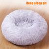Успокаивающая лежанка для собак, моющаяся круглая мягкая собачья лежанка с нескользящим дном, пушистая плюшевая кровать из искусственного меха для маленьких, средних и больших собак, кошек