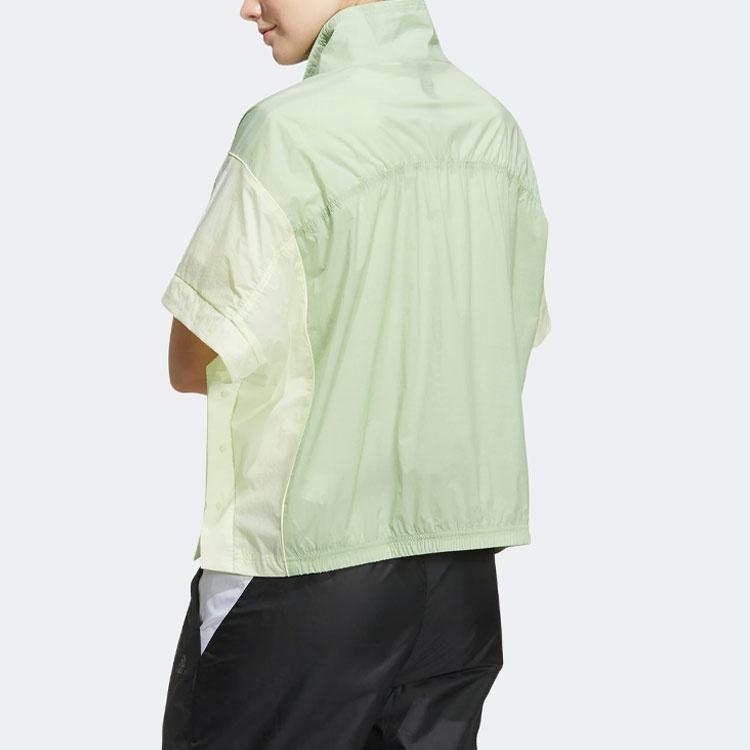 Adidas Jackets Women's Green Stand Collar Moderate Workwear HF2472