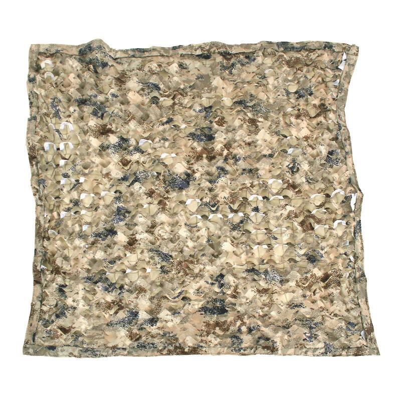 Churing 210D Infrared Anti-Radar Camouflage Net