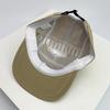 Baseball Plain Color Solid Dry Quick Drying Fast Peaks Flat Brim Women  Men For Neutral Gender Fresh Caps Peaked Hats Breathable Simple Sunshade
