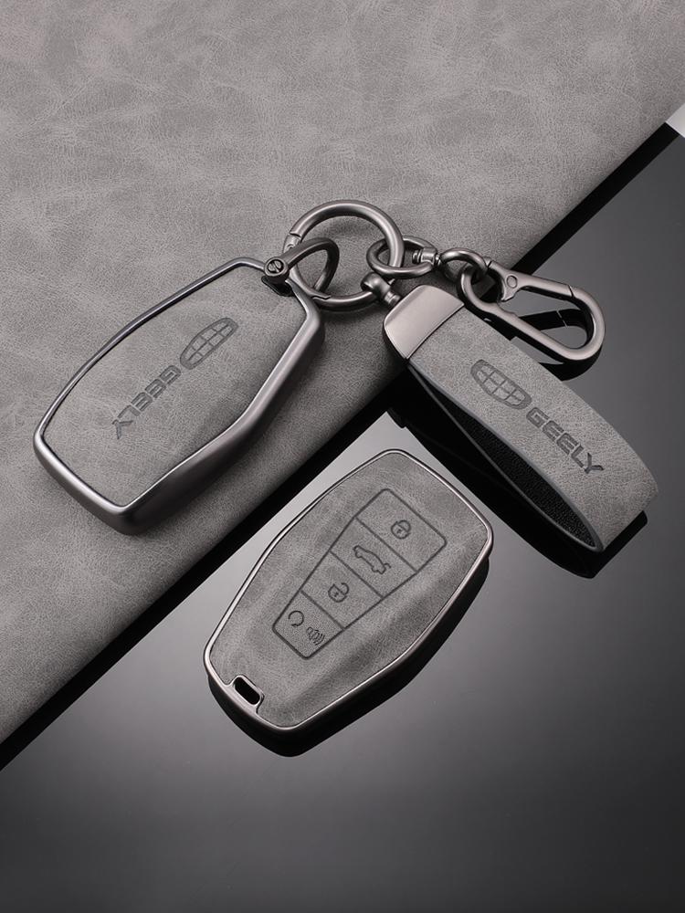 Совместимый чехол для ключей для автомобилей Geely Emgrand, Xingrui, Boyue PRO, Xingyue L, Xingyuan Galaxy L7/L6 и Bin Yue
