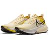 Nike ZoomX Zegama 2 Алабастровый Молния Сатурн Золотой Средний Пепел FD5190-700