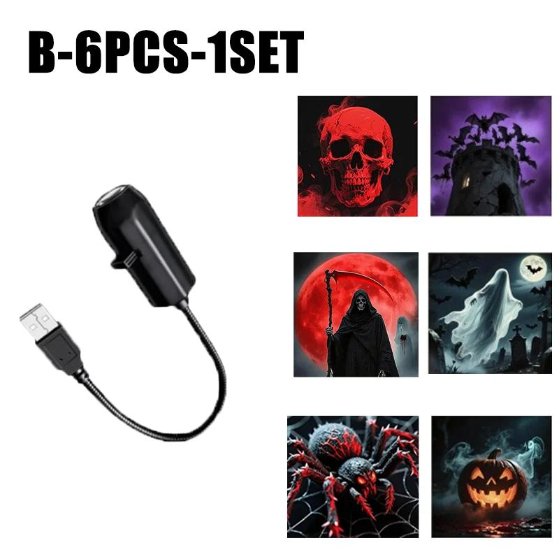 3/6 Узоров Хэллоуин USB Проектор Свет 360° Вращающийся Призрак Летучая Мышь Паук Скелет Лампа Стена Потолок Праздничная Атмосфера Декор