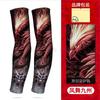 Summer Sun Protection Sleeves UV Arm Covers Outdoor Driving Gloves Unisex Ice Silk Arm Guard for Golf and Cycling New