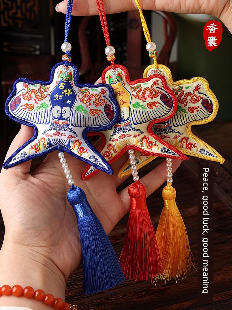 Dragon Boat Festival Chinese Fad Dragon Year Kite Kite Embroider Sachet Perfume Bag Car Pendant Swallow Tassel Pendant Birth Year