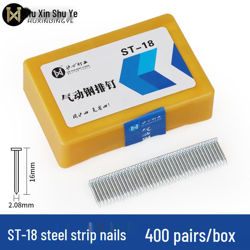 Пневматический пистолет для гвоздей Shanghai Heart Steel Strip: Цементные и стальные гвозди ST18-64