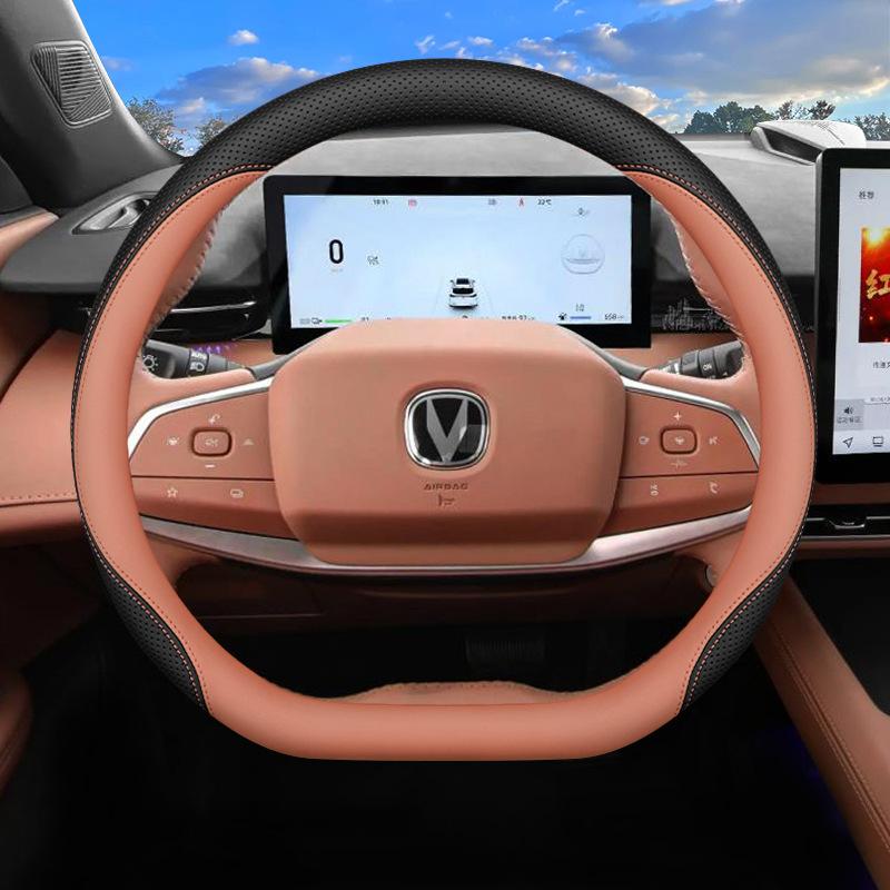 2026 Для автомобиля Changan Чехол на руль Кожа Наппа Подходит для CS35 Plus CS55 Plus CS75 Plus UNI‑T UNI‑K UNI‑V Автоаксессуары
