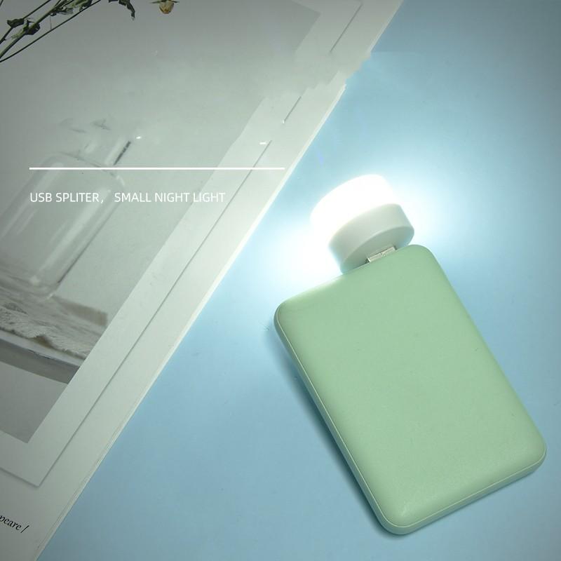 Портативный USB-сплиттер-ночник