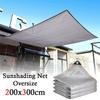 Garden Sunshade Net Parasol Silver Aluminum Foil Sunscreen UV Protection Sunshade Cloth Reflective Heat Insulation Awning 3x3M