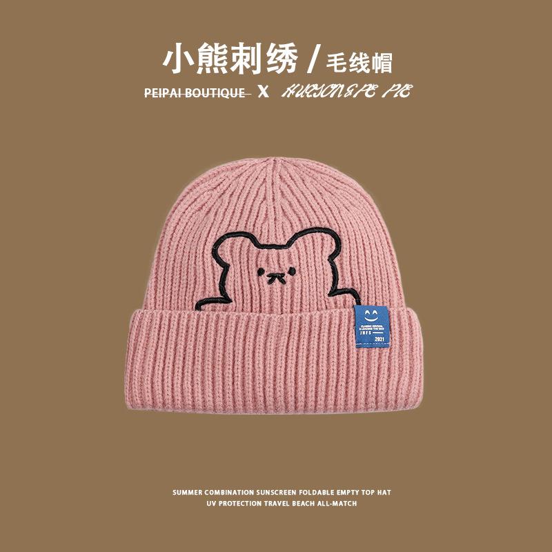 Cute wool hat female warm and cold ear protector cold hat student travel head hat male