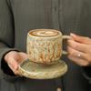 Retro Ceramic Cup Mug Style Simple Afternoon Tea Cup Creative Coarse Pottery Coffee Cup Saucer Set